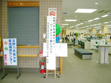 当院では吉野川市民健康セミナーを行っております